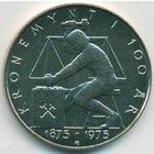 Норвегия, 5 крон 1975 год (UNC)
