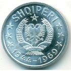 Албания, 20 киндарок 1969 год (UNC)