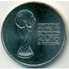 Россия, 25 рублей 2018 год ММД (AU)