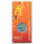 Россия, 25 рублей 2013 год (UNC)