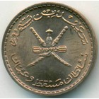 Маскат и Оман, 2 байзы 1970 год (UNC)