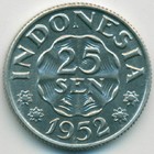Индонезия, 25 сенов 1952 год (UNC)