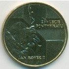 Польша, 2 злотых 2003 год (UNC)