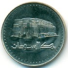 Судан, 50 динаров 2002 год (UNC)