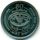 Шри-Ланка, 2 рупии 1995 год (UNC)