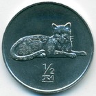 Северная Корея, 1/2 чона 2002 год (UNC)
