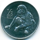 Северная Корея, 1/2 чона 2002 год (UNC)