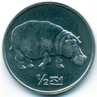 Северная Корея, 1/2 чона 2002 год (UNC)
