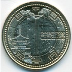 Япония, 500 иен 2015 год (UNC)