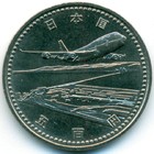 Япония, 500 иен 1994 год (UNC)