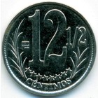 Венесуэла, 12-1/2 сентимо 2007 год (UNC)