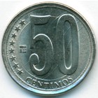 Венесуэла, 50 сентимо 2007 год (UNC)