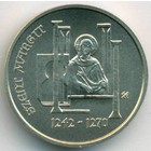 Венгрия, 2000 форинтов 2017 год (BU)