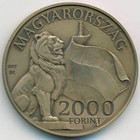 Венгрия 2000 форинтов 2017 год (BU)