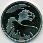 Болгария, медаль 