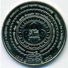 Шри-Ланка, 2 рупии 2012 год (UNC)