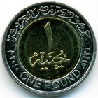 Египет, 1 фунт 2010 год (AU)