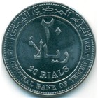 Йемен, республика,20 риалов 2006 год (UNC)