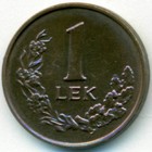 Албания, 1 лек 1996 год (UNC)