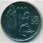 Сан-Марино, 50 лир 1972 год (UNC)