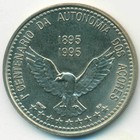 Азорские острова, 100 эскудо 1995 год (UNC)