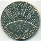 Польша, 10 злотых 1971 год ПРОБА (UNC)