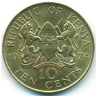 Кения, 10 центов 1974 год (UNC)