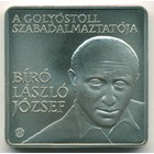 Венгрия 1000 форинтов 2010 год (BU)