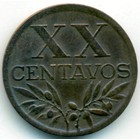 Португалия, 20 сентаво 1948 год