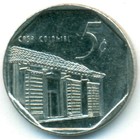 Куба, 5 сентаво 2000 год