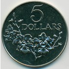 Сингапур, 5 долларов 1984 год (UNC)