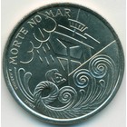 Португалия, 200 эскудо 1999 год (UNC)