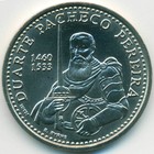 Португалия, 200 эскудо 1999 год (UNC)