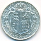 Великобритания, 1/2 кроны 1924 год (AU)