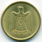 Египет 1 милльем 1960 год (UNC)