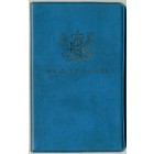 Новая Зеландия, 1982 год (UNC)