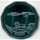 Мадагаскар, 50 ариари 2005 год (UNC)