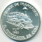 Куба, 5 песо 1983 год (UNC)