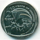 ЮАР, 2 рэнда 2004 год (UNC)