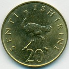 Танзания, 20 сенти 1976 год (UNC)