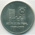 Малайзия, 1 ринггит 1979 год (UNC)