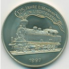 Лихтенштейн, 5 евро 1997 год (UNC)