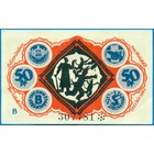 Германия, 50 пфеннигов 1921 год НОТГЕЛЬД