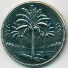 Ирак, 250 филсов 1970 год (UNC)