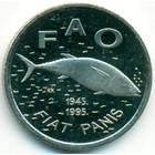 Хорватия, 2 куны 1995 год (AU)