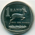 ЮАР, 1 рэнд 1995 год (PROOF)