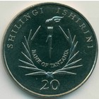 Танзания, 20 шиллингов 1986 год (UNC)