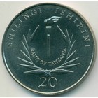 Танзания, 20 шиллингов 1986 год (UNC)