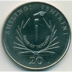Танзания, 20 шиллингов 1986 год (UNC)