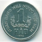 Вьетнам, 1 хао 1976 год (UNC)